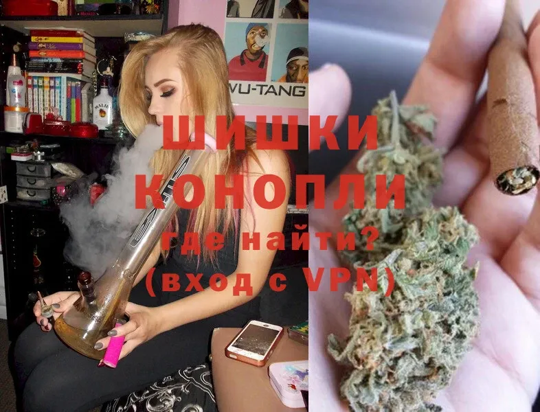 Бошки Шишки OG Kush  Теберда 